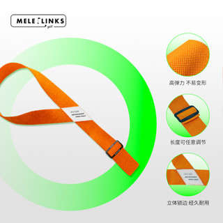 高爾夫揮桿轉身連線帶練習器轉腰拉力繩訓練帶golf用品