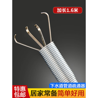 《臺灣發貨》管道疏通器夾四爪廁所馬桶手動清理工具堵塞家用通下水道疏通神器