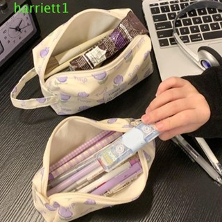 HARRIETT文具收納袋,INS樣式大容量鬱金香鉛筆盒,可愛多功能創意便攜式花卉化妝包學校