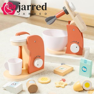 JARRED 模擬木製咖啡蒙臺梭利攪拌機廚房假裝玩具益智玩具精美早教互動烹飪食物模型套裝娃娃屋