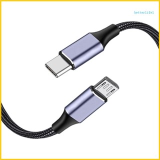BTM 快速充電 C 型轉 USB 5Pin 數據線電源線用於手機揚聲器的尼龍編織充電線