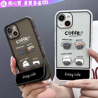 咖啡 貓咪 隱形支架 iphone 16 pro max 手機殼 蘋果 15 plus 14 13 12 11 xs 8
