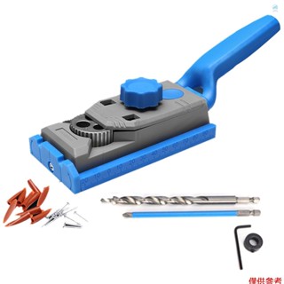 快速傾斜孔銷釘夾具套件木工斜孔銷釘夾具打孔器定位器,帶刻度木工工具,適用於專業木工和家庭使用