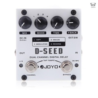 Joyo D-SEED卓樂雙通道數字延時效果器