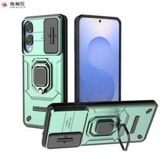 三星 戰鬥熊推窗保護殼 適用 三星Galaxy S25Edge 5G 手機殼 指環支架殼 創意防摔 手機殼