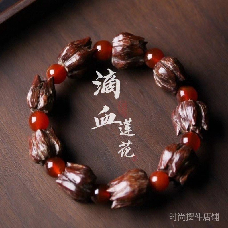 希少品 滴血蓮花菩提 紅瑪瑙隔珠 ブレスレット2444-1/2 希少品 滴血蓮花菩提 紅瑪瑙隔珠 ブレスレット2444-1/2
