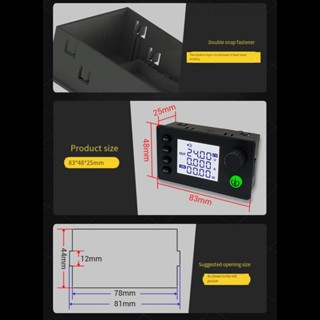 CNC直流轉換器6-36V轉0.5-36V 40W 4.5A穩壓電源模組
