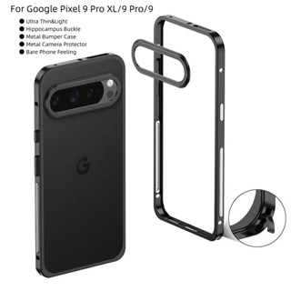 適用於 Google Pixel 9 Pro XL 9Pro 9 Pixel9 手機保護殼的超薄輕海馬扣金屬保險槓外殼帶