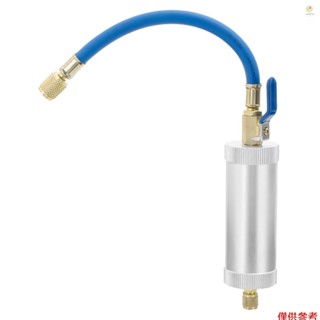 R12 R134A R22 空調汽車注油染料注射工具 2 盎司 1/4" 純液體油冷卻液加註管汽車配件