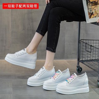 HD5真皮內增高小白鞋女8cm厚底運動鞋休閒鞋