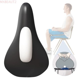 MXBEAUT2PC肌肉訓練器,增強控制凱格爾運動凱格爾運動座墊,肛門提升鍛鍊工具凱格爾健身訓練器