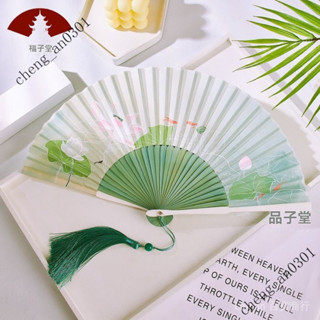 新品熱銷 免運🎀夏季荷花古風中國風摺扇夏天漢服旂袍中式扇子兒童折疊舞蹈扇竹扇