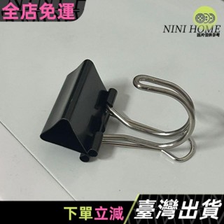 臺灣免運 機車 電動車 專用掛鈎 耐用買菜夾 推車置物架 置物夾 加厚加粗 收納夾 DXPB