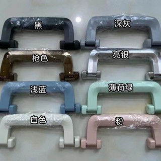 現貨‹行李箱提手› 原裝行李箱配件通用手提旅行箱把手維修送工具皮箱配件零配修手把
