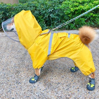 中型小型犬雨衣四腿全包泰迪狗雨披防水貴賓雪納瑞柴犬狗雨天衣服中型小型犬雨衣四腿全包泰迪狗雨披防水貴賓雪納瑞柴犬狗雨天衣服