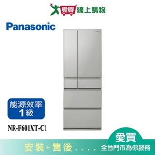 Panasonic國際601L變頻鋼板六門冰箱NR-F601XT-C1 含配送+安裝【愛買】