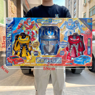 男孩變形機器人汽車模型黃蜂戰神兒童玩具幼兒園招生大禮品盒套裝gjjwj6.5