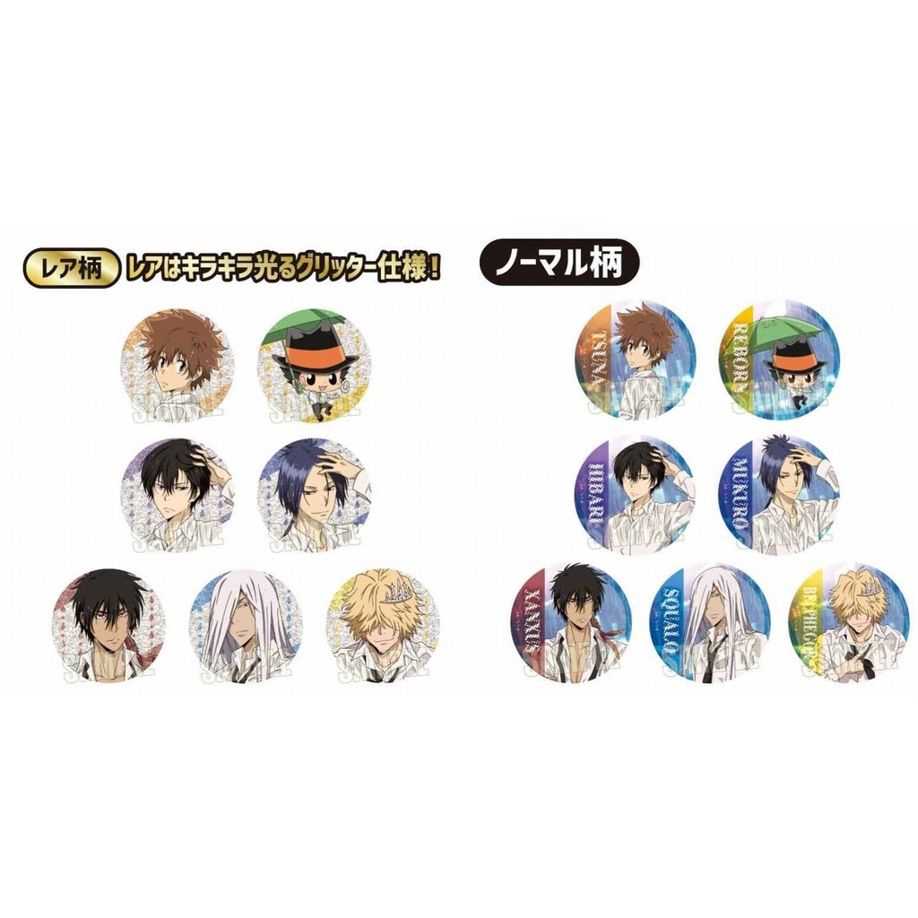 免運 BH 傢庭敎師REBORN 淋雨 濕身 白襯衫 吧唧徽章 週邊 小胡桃小店