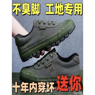 帆布鞋 白色帆布鞋 厚底帆布鞋 高筒帆布鞋 男 精品男鞋 解放鞋男透氣勞保鞋新款耐磨帆布戶外建築工地防滑橡膠夏季登山鞋