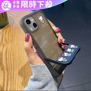 kitty 隱形支架 kt iphone 16 pro max 手機殼 蘋果 15 plus 14 13 12 11 x