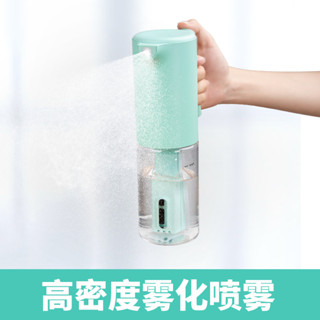 【臺灣熱銷】消毒水生成器 次氯酸水生成器 次氯酸水製造機消毒水生成器次氯酸鈉水消毒水發生器