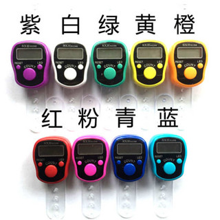 八個LED燈夜光計數器高品質帶夜燈戒指型計數器卡裝記數