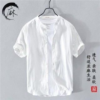 新品 男士棉麻長袖襯衫民族風立領中式亞麻襯衫大尺碼舒適透氣唐裝漢服禪服居士服太極服
