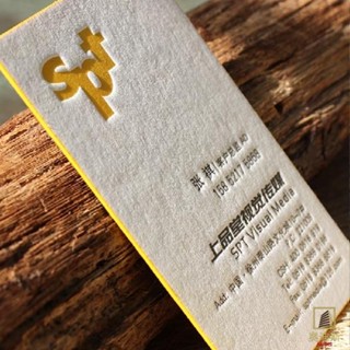 【名片】【可客製化】高檔棉紙壓凹名片製作 設計印刷訂製訂製 定做訂做高階特種紙印凹凸