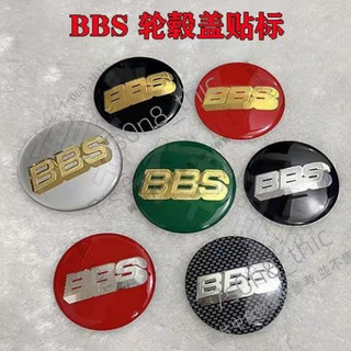 改裝BBS輪轂蓋 BBS輪轂蓋 直徑56 60 63 64 65 69 70mm多種款式選擇 7s0n8_thic