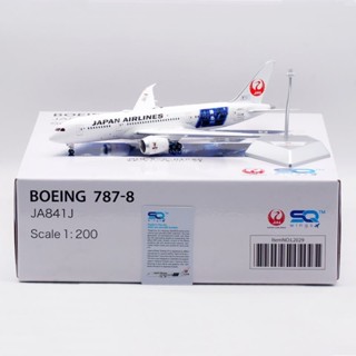 ※限量特價※SQ Wings 1:200 閤金飛機模型 日本航空 B787-8 JA841J