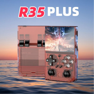 R35 Plus 複古視頻遊戲機 3.5 英寸 Ips 螢幕 Linux 係統 R36s 便攜式迷你袖珍手持遊戲機