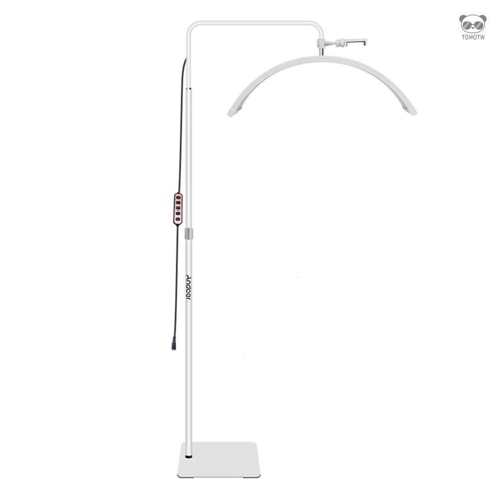 【有頻道】Andoer HD-M6XR 36W半月形LED落地補光燈 亮度可調 帶5600K白光和有理療作用的紅光 配1