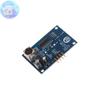 ANAP 防水超聲波模塊 RCWL-1655 Arduino EN 防水整合測距傳感器
