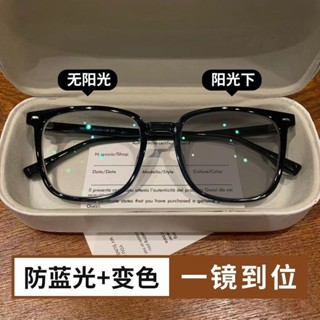 JH* 裝飾眼鏡框 眼鏡 配男日常通勤黑色方框女紫外線潮