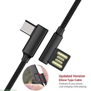 Moonlightyaa TypeC USB 數據線 90 度雙面可逆尼龍編織長線快速充電 USB TypeC 手機充電