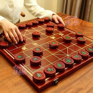 象棋 桌遊 象棋紅木中國象棋高檔實木帶棋盤豪華學生成人大號紅花梨象棋套餐 實木象棋 紅木象棋 桌遊棋盤qct6r0