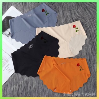❗️臺灣出貨 4條無痕冰絲內褲女士性感抗菌柔軟中腰透氣成人大人少女三角褲薄 限時特賣❗️B32-2-A