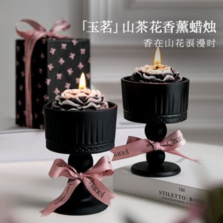 【臺灣優選】 法式 茉莉 山茶花 香薰 蠟燭 禮盒 生日 禮物 女生 閨蜜 傢用 臥室 內 持久 淡香