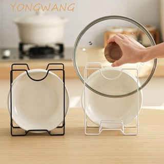 YONGWANG檯面碗碟瀝水架,碳素鋼透氣性碗碟晾曬架,穩定的防滑多用途防水的廚房餐具架計數器