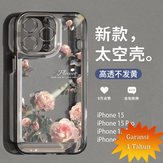 SAMSUNG HP 最新花美學防震手機殼三星S25 Ultra S23 Fe S24 Fe Note 20 Ultra
