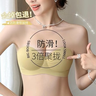 ROSE夫人 新款內衣女小胸集中爆乳顯大圓圓胸無痕上託收副乳防下垂調整型無鋼圈內衣褶皺面舒適內衣 舒適集中內衣