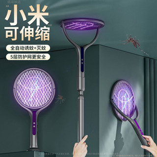 捕蚊拍 電蚊拍 行業新創五合一伸縮電蚊拍摺疊充電式強力家用滅蚊燈神器蒼蠅拍