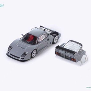 現貨速髮# 模型玩具 閤金小車 汽車模型 Stance Hunters SH 1:64 法拉利 F40 LM 可拆尾蓋