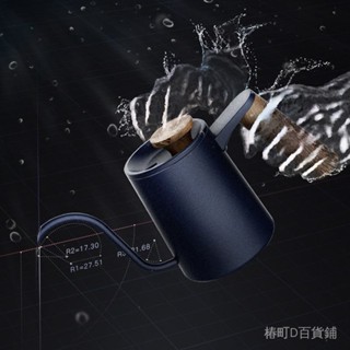 Manba 衝煮師手衝咖啡壺套裝咖啡器具傢用不銹鋼溫度計細口長嘴壺 不銹鋼刀盤 手搖磨豆機 咖啡研磨器研磨器 手磨咖啡機