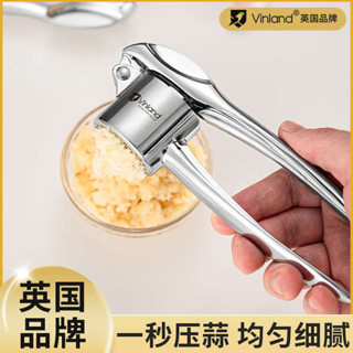 剝蒜神器 廚房用具 英國壓蒜器手動搗蒜泥神器夾大蒜擠蒜蓉攪碎蒜末蒜頭夾子家用剝蒜