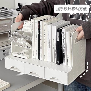 [熱銷]宿舍抽屜式二合一收納盒桌面ins風學生文具書立辦公桌全套置物架