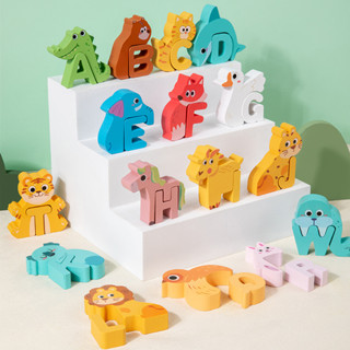 玩具 兒童益智拼圖3D立體動物交通字母認知啟蒙卡通木製積木拼板