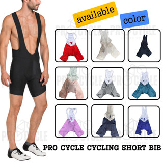 ProCycle Bib 騎行短褲 Powerband Pro Team 騎行短褲山地自行車透氣褲