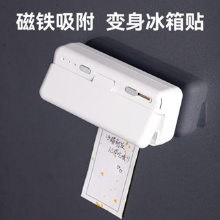 充電式封口機迷你小型掛耳咖啡封口器便攜茶葉零食手動手壓式家用zy25602