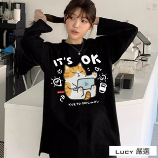 Lucy💕大尺碼 純棉 薄款 長袖上衣 長袖T恤 寬鬆上衣oversize 休閒上衣 t恤女 中長